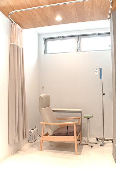 処置点滴室